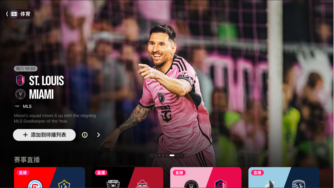 比赛最后10秒太窒息了